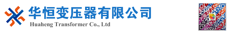 城步变压器厂家 电力变压器 油浸式变压器 价格 厂家 6300KVA 8000KVA 10000KVA S11 S13 SZ11 35KV  